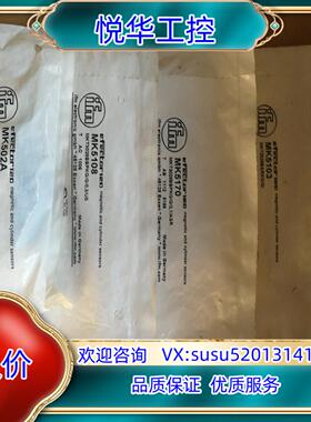IFM/易福门磁性开关MK5103/MK5108（已卖出）/