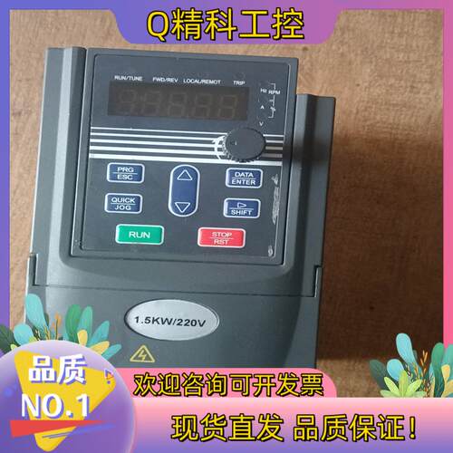 现货迈凯诺1.5KW变频器XD300X-1R5G-S2