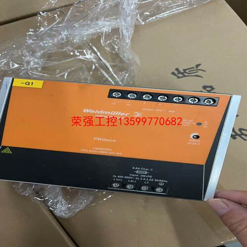 【荣强工控】德国威德米勒导轨电源。24V40A960W。实