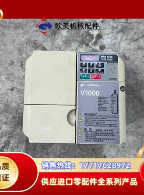 安川变频器 CIMR-VB4A0011BBA 5.5KW/3