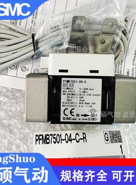 流量开关PFMB7501/PFMB7102/PFMB7202-04/06-A/B/C/D/E/F/G/-M