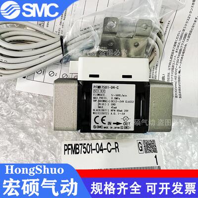 流量开关PFMB7501/PFMB7102/PFMB7202-04/06-A/B/C/D/E/F/G/-M