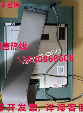 原装供应331-01771-000 约克 Optiview HMI 显示套件