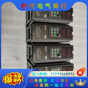 四方变频器E380系列 1.5 2.2KW E380