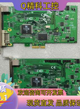 现货UPMOST登昌恒UPG700DVI高清视频采集卡