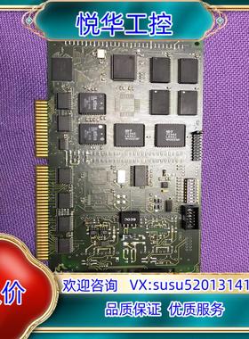 原装IXXAT IPCI165 REV.1.0A议价