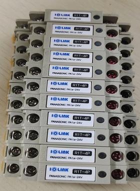 IOLINK继电器三R1T-4P  PA1A-24