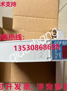 原装供应Unit  CCP521