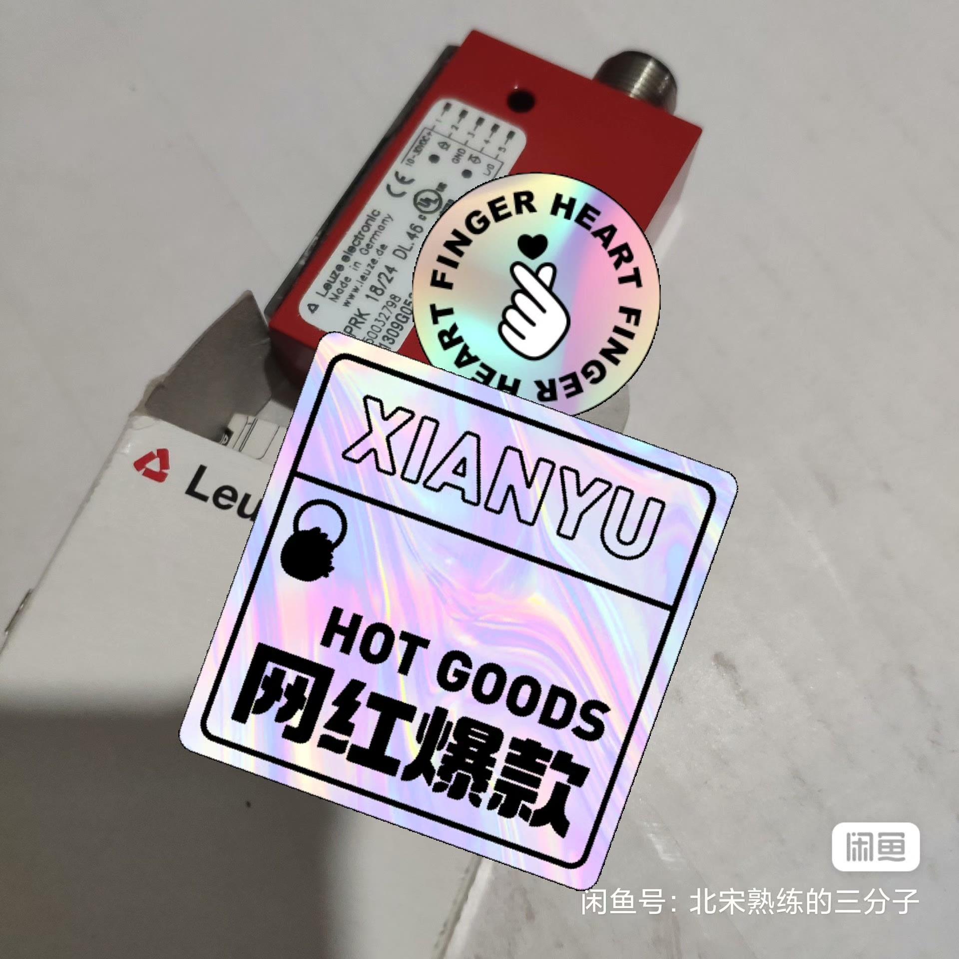 PRK 18/24 DL.46德国劳易测50032798.产