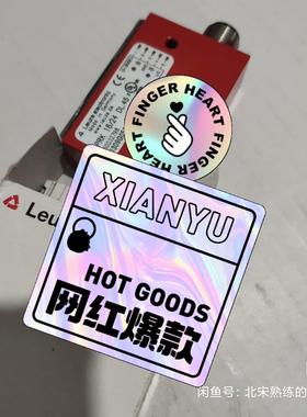 PRK 18/24 DL.46德国劳易测50032798.产