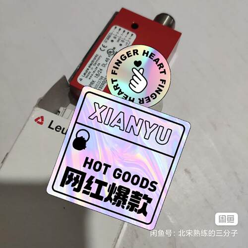PRK 18/24 DL.46德国劳易测50032798.产