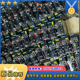 汇川200W套装 电机MS1H议价 驱动器IS620PS1R6I