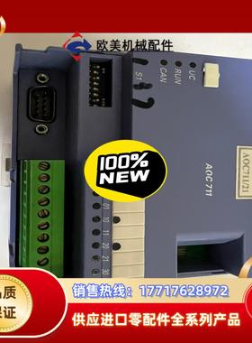Selectron控制模块AOC711议价
