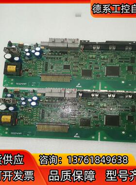 伦茨9324MP.2G.81主板9327-ES主板