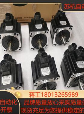 ECMA-E11315RS台达伺服电机A2系列15KW E