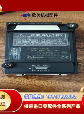 三菱触摸屏通讯模块GT15-QBUS议价