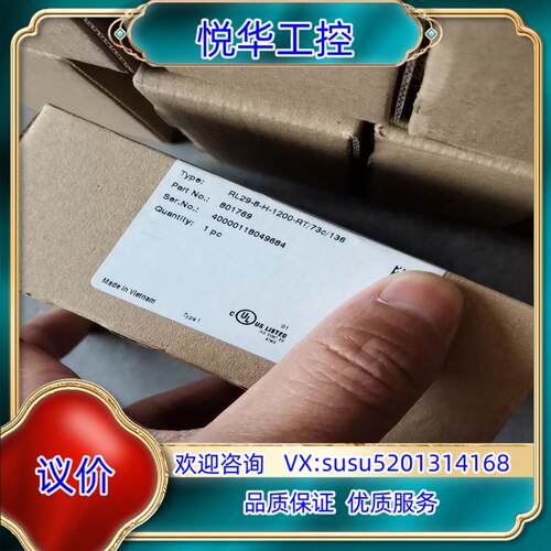 全新原装 德国P+F倍加福RL29-8-H-1200-RT/