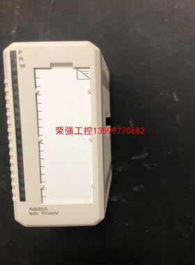【荣强工控】ABB模块#AI835A，9.8成新一块！
