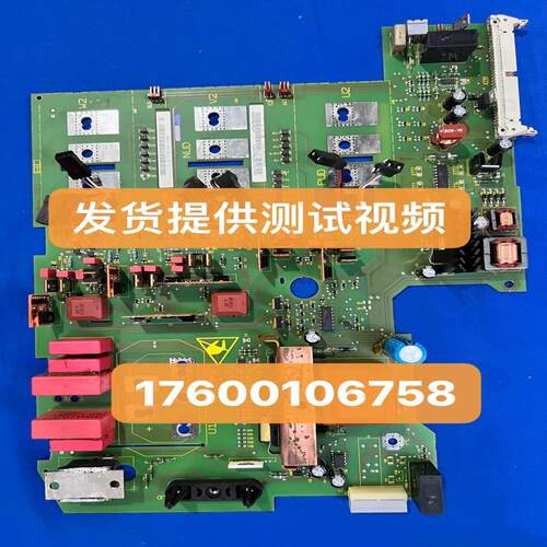 议~6SE7027-2ED84-1HF3-1HF4-1HF5西门