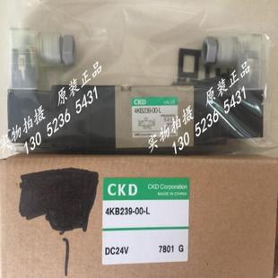 AC100V供应 CKD 议价 喜开理电磁阀4KB239