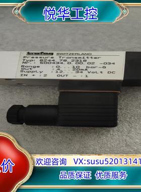 原装trafag 8244.78.2318 压力传感器 全新原装议