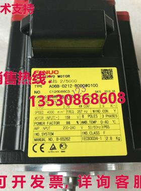 原装供应A06B-0212-B0000100 伺服电机 /