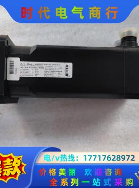 德国JETTER马达电机 M406D-BS101-0003-议价