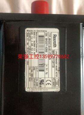 【荣强工控】力士乐伺服电机MHD071B-061-PP1-UN ，R91