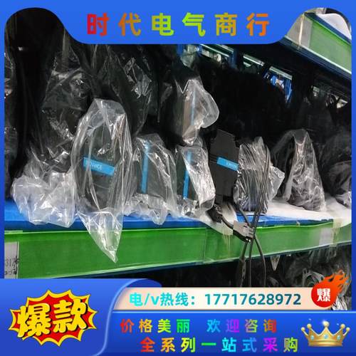 汇川伺服驱动器电机 400w 750w SV660P议价