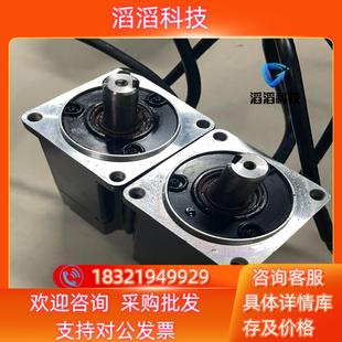 现货台达200W CW6062RS电机 ECMC