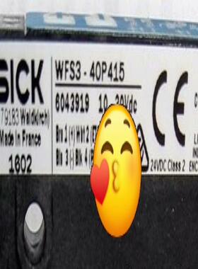 WFS3-40P415德国西克传感器原装正品低价出售