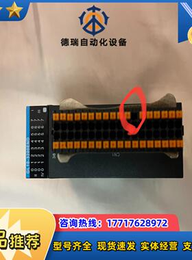 汇川GL10-3200END-GR模块充新接线端子有点位议价
