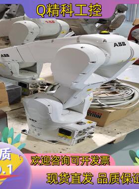 现货ABB工业机器人IRB1200 全