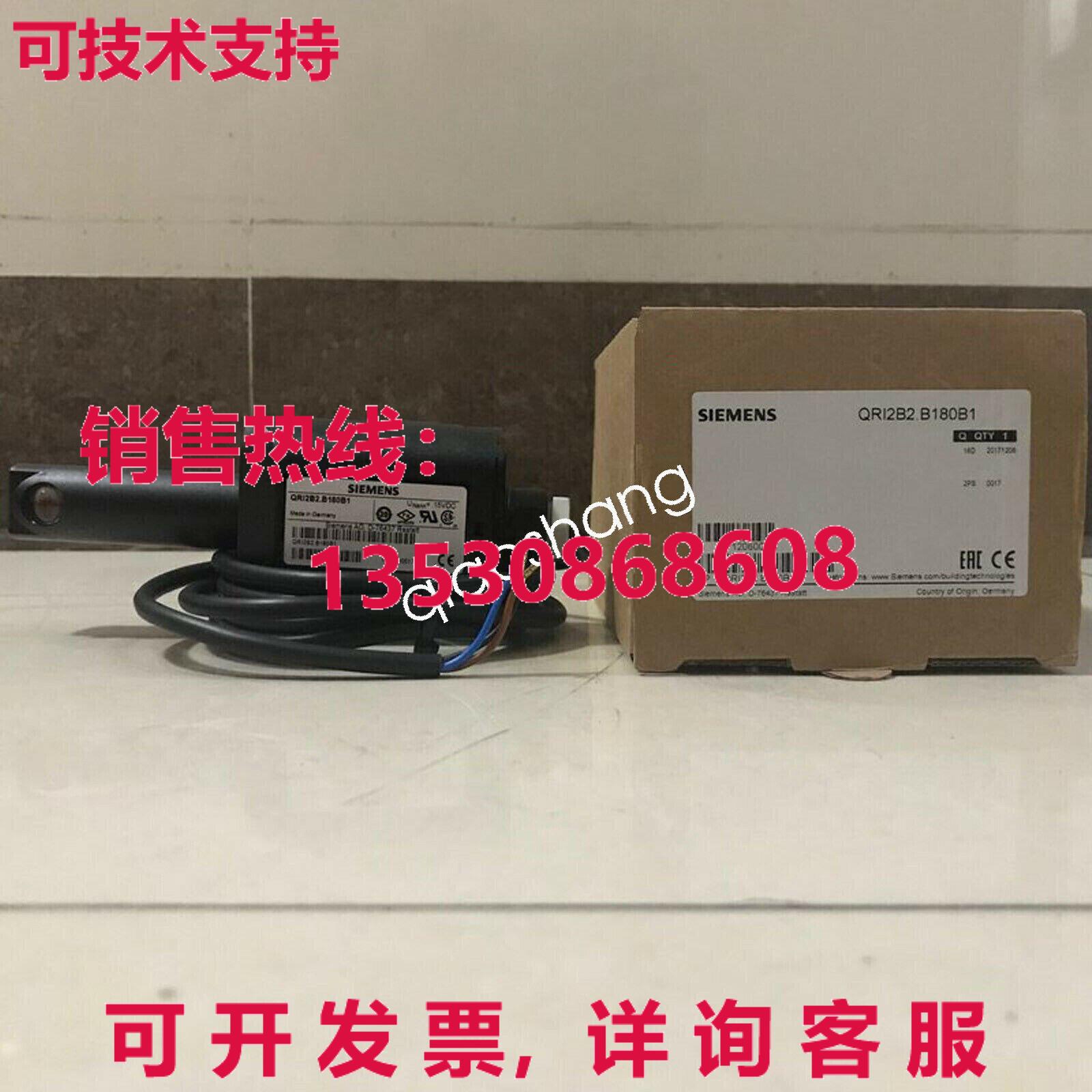 原装供应QRI2B2.B180B1XR