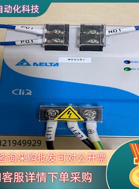 现货装柜成色台达电源型号DRP024 V240W1AA功能