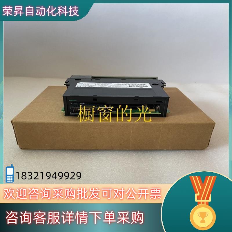 现货MVI56-GSC  PROSOFT  模块卡件请先