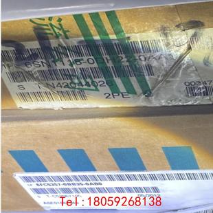 0BB35 6FC5357 0AB0西门子NCU573.5B 非标价