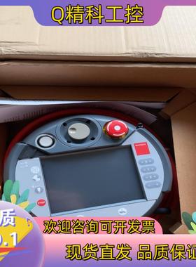 现货百超手操器KeTop C50 BY全新原装