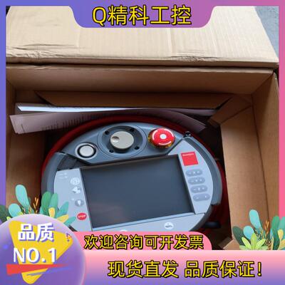 现货百超手操器KeTop C50 BY全新原装