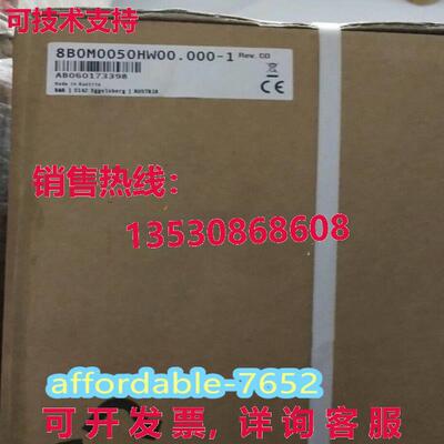 原装供应8B0M0050HW00.000-1 B&R 安装底板 8B0M0050HW00.000-1