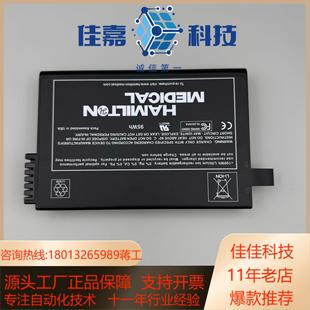 哈美顿C2 C3蓄电池MSP396106