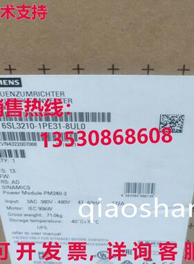原装供应Siemens 6SL3210-1PE31-8AL0 G120 Inverter Power Modul