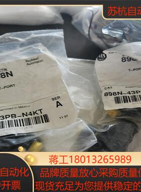 其他闲置AB 898N-43PB-N4KT 全新议价