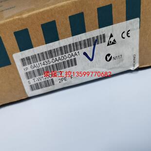 【荣强工控】6AU1435-0AA00-0AA1 西门子D435