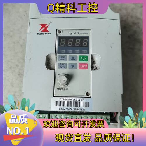 现货富凌变频器 DZB200M001.5L2DK220