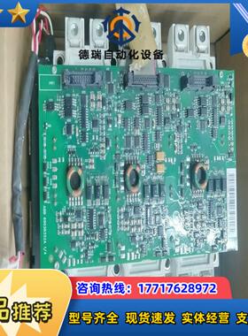 ABBACS800变频器议价