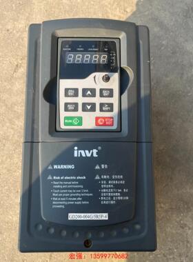 [宏强工控]英威腾变频器 GD200-004G/5R5P-4  4kw-议价