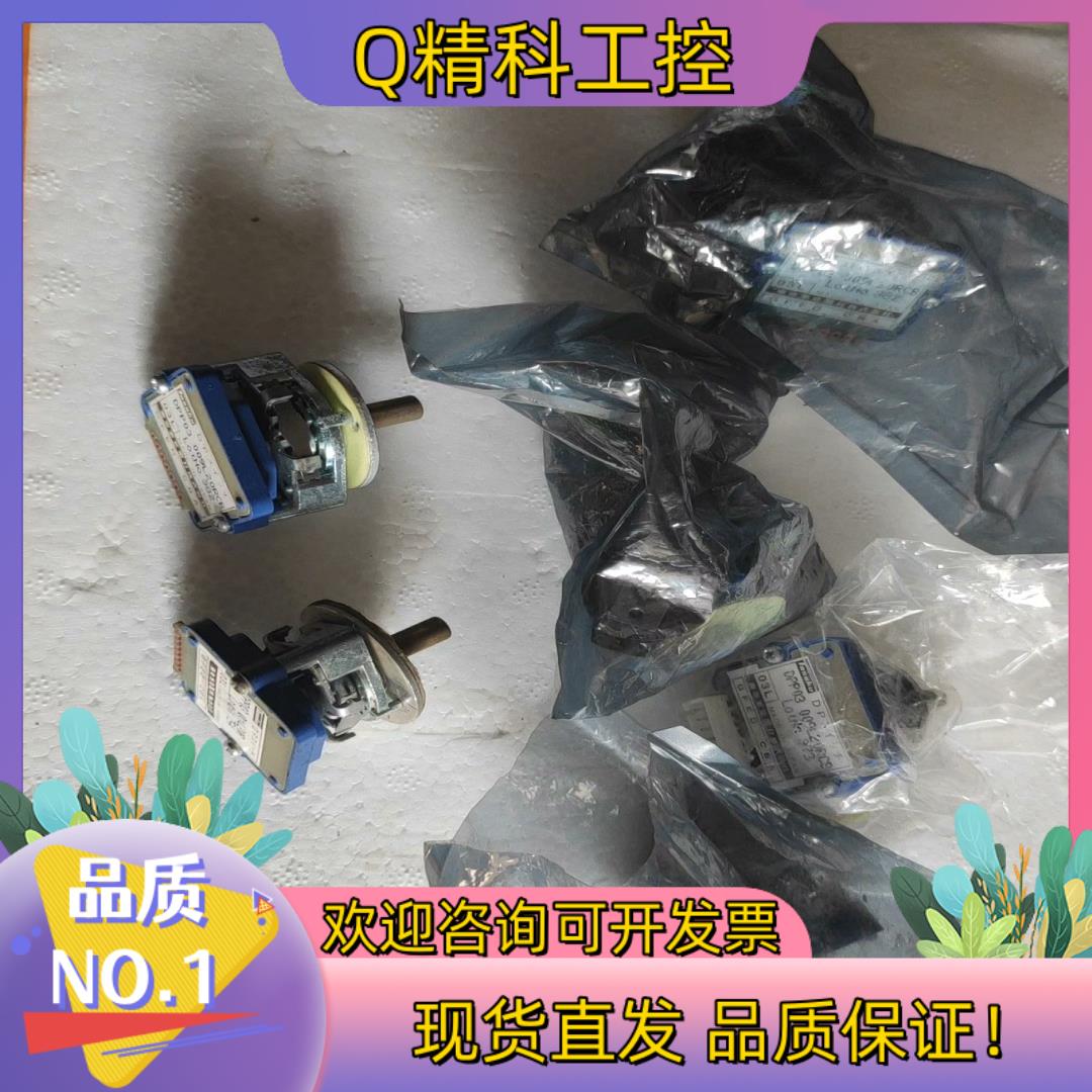 原装东测波段开关TOSOKU  03L/03J进给倍率开