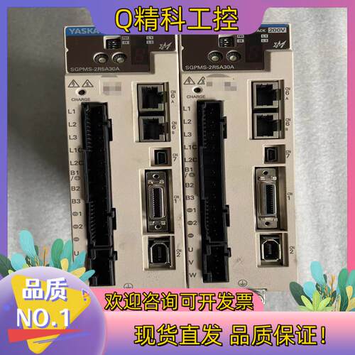 现货安川驱动器SGPMS-2R5A30A成色新