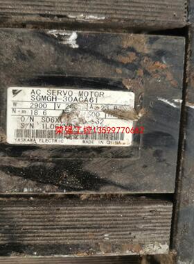 【荣强工控】B17001A78135   12730013一个